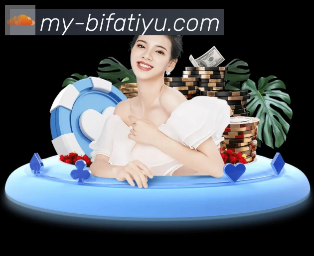 对战数据统计